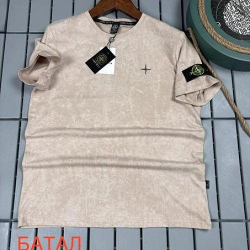 Футболка Hous Of Timur (3XL-7XL) HT3028 beige (лето) Hous Of Timur HT3028 beige