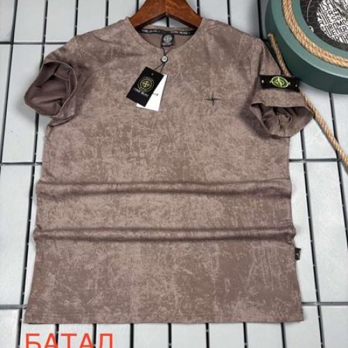 Футболка Hous Of Timur (3XL-7XL) HT3033 nude (лето) Hous Of Timur HT3033 nude