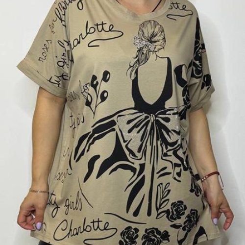 Футболка Kosta (54-58) 3505 beige (лето) Kosta 3505 beige