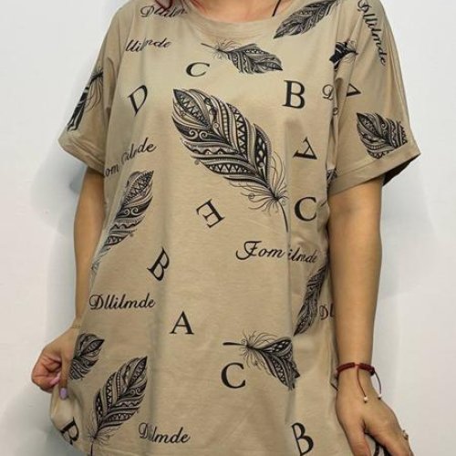 Футболка Kosta (54-58) 3506 beige (лето) Kosta 3506 beige