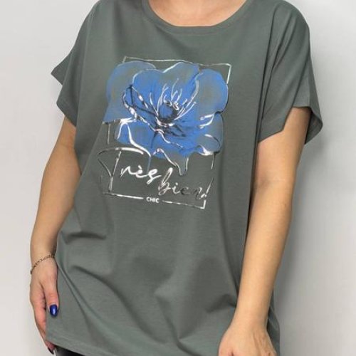 Футболка Kosta (50-54) 5502 khaki (лето) Kosta 5502 khaki