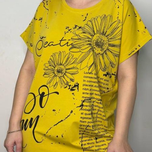 Футболка Kosta (50-54) E036 yellow (лето) Kosta E036 yellow
