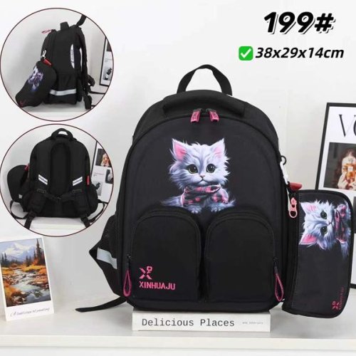 Рюкзак Candy bags (38-28-14) 199 black (деми) Candy bags 199 black
