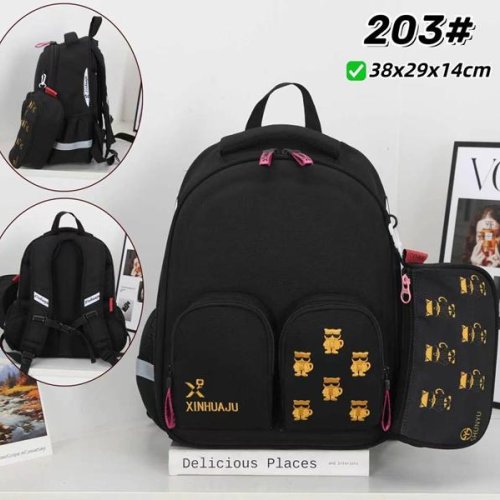 Рюкзак Candy bags (38-28-14) 203 black (деми) Candy bags 203 black