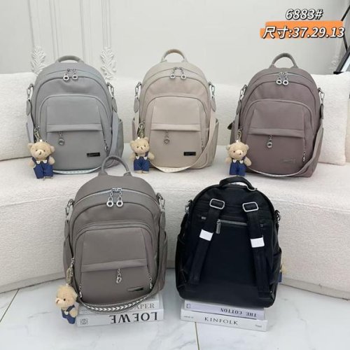 Рюкзак Candy bags (37-29-13) 6883 brown (деми) Candy bags 6883 brown