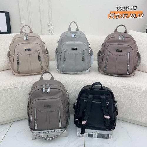Рюкзак Candy bags (37-29-12) 6916-4 black (деми) Candy bags 6916-4 black