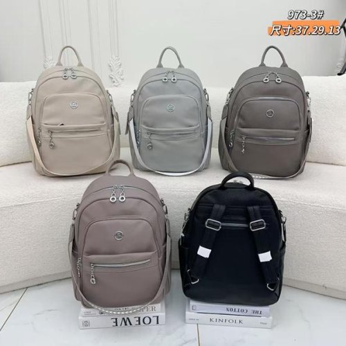 Рюкзак Candy bags (37-29-13) 973-3 l.beige (деми) Candy bags 973-3 l.beige