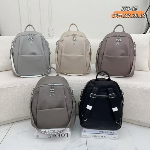 Рюкзак Candy bags (37-29-13) 973-6 l.beige (деми) Candy bags 973-6 l.beige