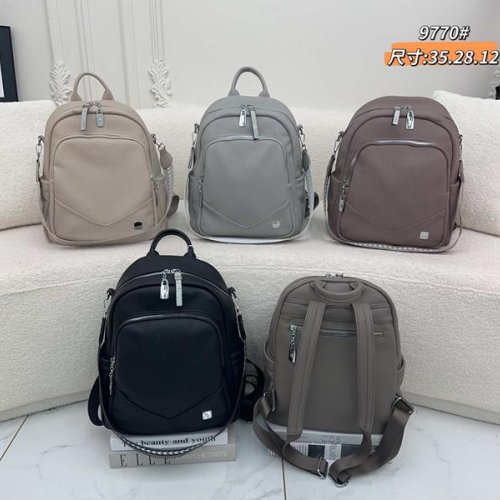 Рюкзак Candy bags (35-28-12) 9770 l.beige (деми) Candy bags 9770 l.beige