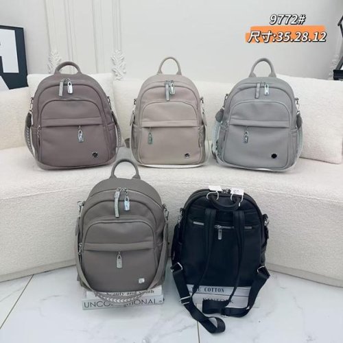 Рюкзак Candy bags (35-28-12) 9772 l.grey (деми) Candy bags 9772 l.grey