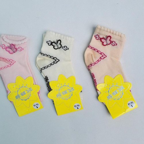 Носки Meloria (7) ML7400 mix (7) (деми) Meloria ML7400 mix (7)
