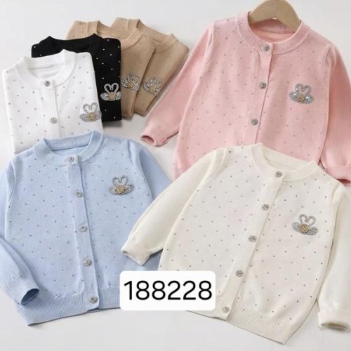 Кофта Фунтик (5-9) 188228 beige (деми) Фунтик 188228 beige