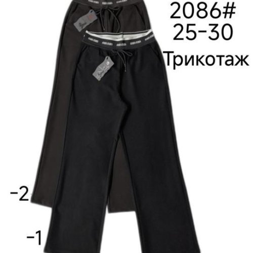 Штаны спорт Immei (25-30) 2086-1 black (деми) Immei 2086-1 black