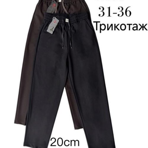 Штаны спорт Immei (31-36) 2083-1 black (деми) Immei 2083-1 black