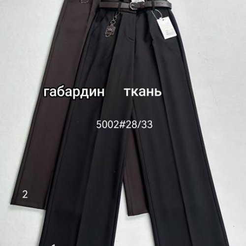 Брюки Immei (28-33) 5002-2 brown (деми) Immei 5002-2 brown