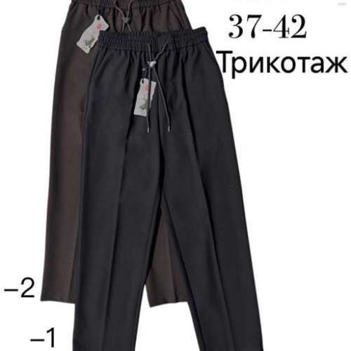 Штаны спорт Immei (37-42) 2085-2 brown (деми) Immei 2085-2 brown