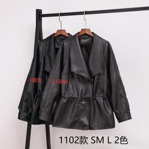 Куртка LiOpt (S-L) 1102-33 brown (деми) LiOpt 1102-33 brown