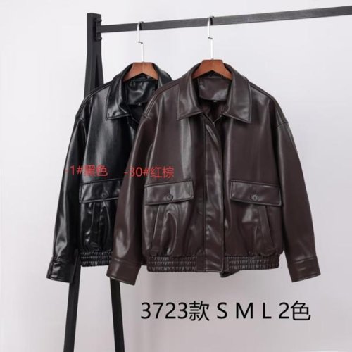 Куртка LiOpt (S-L) 3723-30 brown (деми) LiOpt 3723-30 brown
