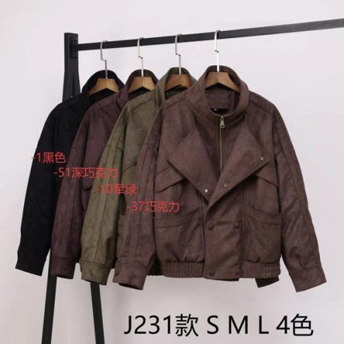 Куртка LiOpt (S-L) J231-51 brown (деми) LiOpt J231-51 brown
