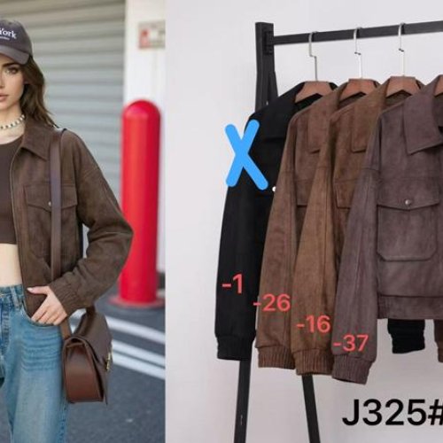 Куртка LiOpt (S-L) J325-16 brown (деми) LiOpt J325-16 brown