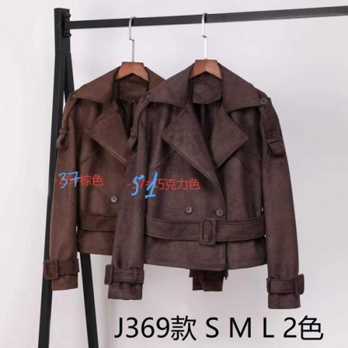 Куртка LiOpt (S-L) J369-37 brown (деми) LiOpt J369-37 brown
