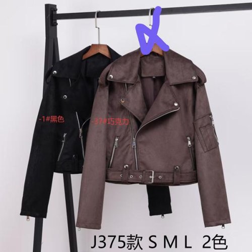 Куртка LiOpt (S-L) J375-37 brown (деми) LiOpt J375-37 brown