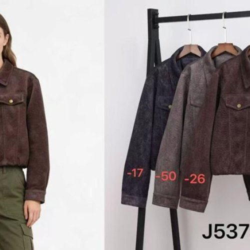 Куртка LiOpt (S-L) J537-50 brown (деми) LiOpt J537-50 brown