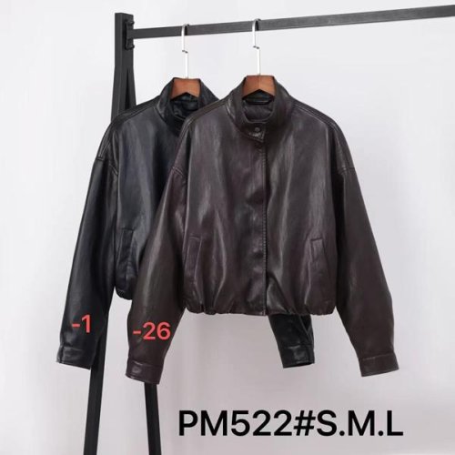 Куртка LiOpt (S-L) PM522-26 brown (деми) LiOpt PM522-26 brown