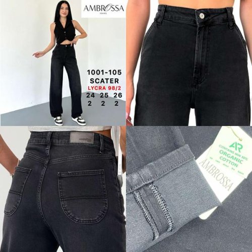 Джинсы Maxim Jeans (22-24) 105 black (деми) Maxim Jeans 105 black