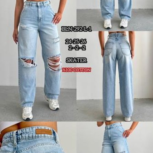 Джинсы Maxim Jeans (24-26) 292-1 l.blue (деми) Maxim Jeans 292-1 l.blue