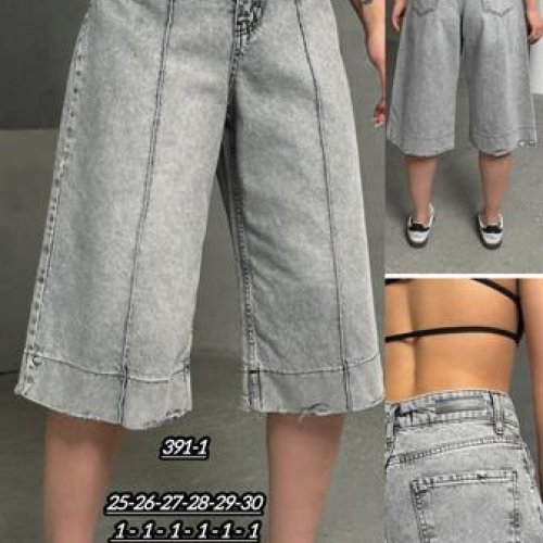 Бриджи Maxim Jeans (25-30) 391-1 l.grey (лето) Maxim Jeans 391-1 l.grey