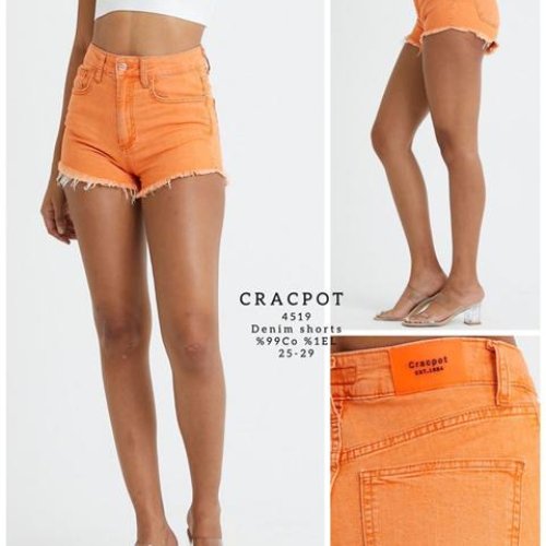 Шорты Maxim Jeans (25-29) 4519 orange (лето) Maxim Jeans 4519 orange