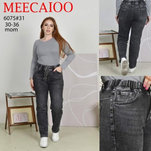 Джинсы Maxim Jeans (30-36) 6075 grey (деми) Maxim Jeans 6075 grey