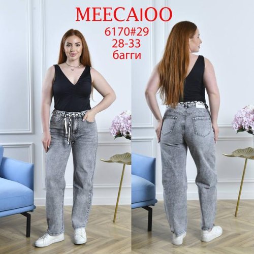 Джинсы Maxim Jeans (28-33) 6170 l.grey (деми) Maxim Jeans 6170 l.grey