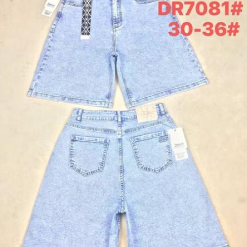 Шорты Maxim Jeans (30-36) 7081 l.blue (лето) Maxim Jeans 7081 l.blue