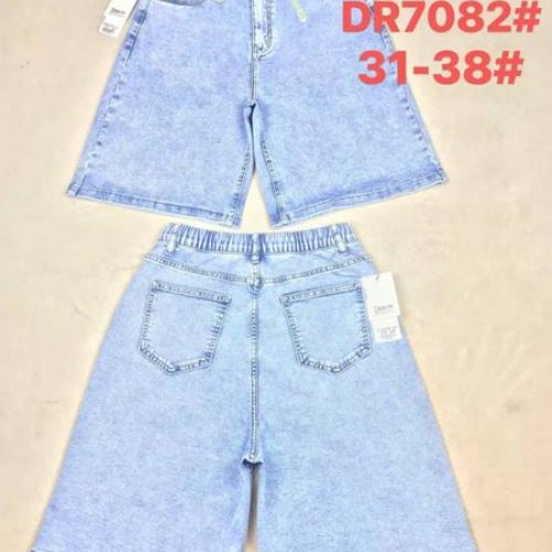 Шорты Maxim Jeans (31-38) 7082 l.blue (лето) Maxim Jeans 7082 l.blue