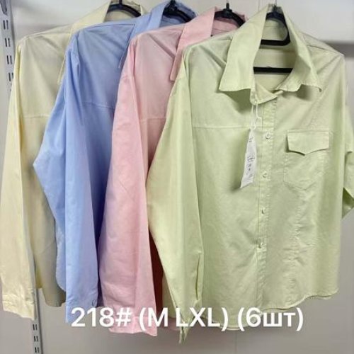 Рубашка Jacket (M-XL) 218 mint (деми) Jacket 218 mint