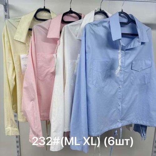 Рубашка Jacket (M-XL) 232 white (деми) Jacket 232 white
