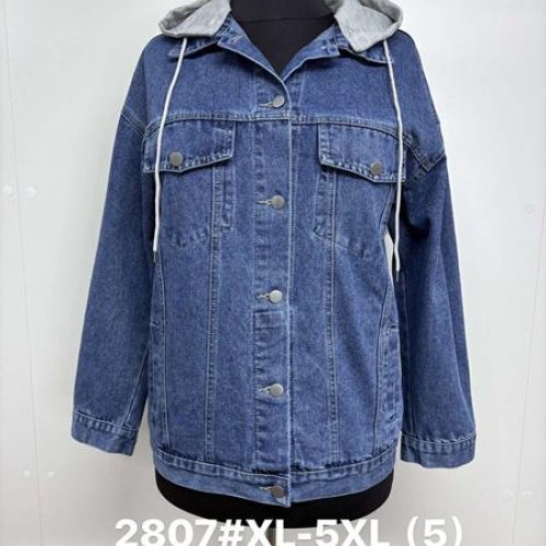 Куртка Jacket (XL-5XL) 2807 blue (деми) Jacket 2807 blue