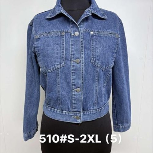 Куртка Jacket (S-2XL) 510 blue (деми) Jacket 510 blue