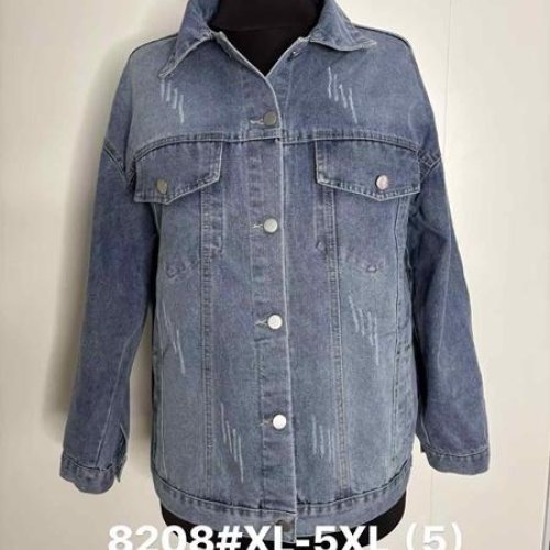 Куртка Jacket (XL-5XL) 8208 blue (деми) Jacket 8208 blue