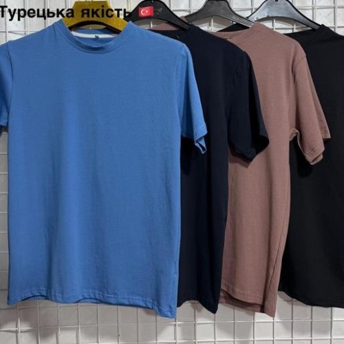 Футболка AXT (S-2XL) AX421 navy (лето) AXT AX421 navy