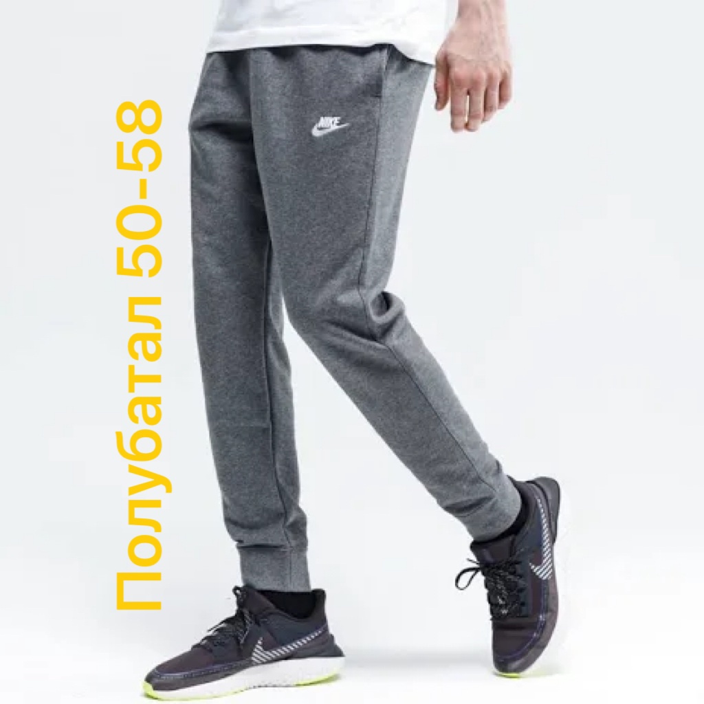 Штаны спорт ALIA (50-58) 2852 grey (деми)
