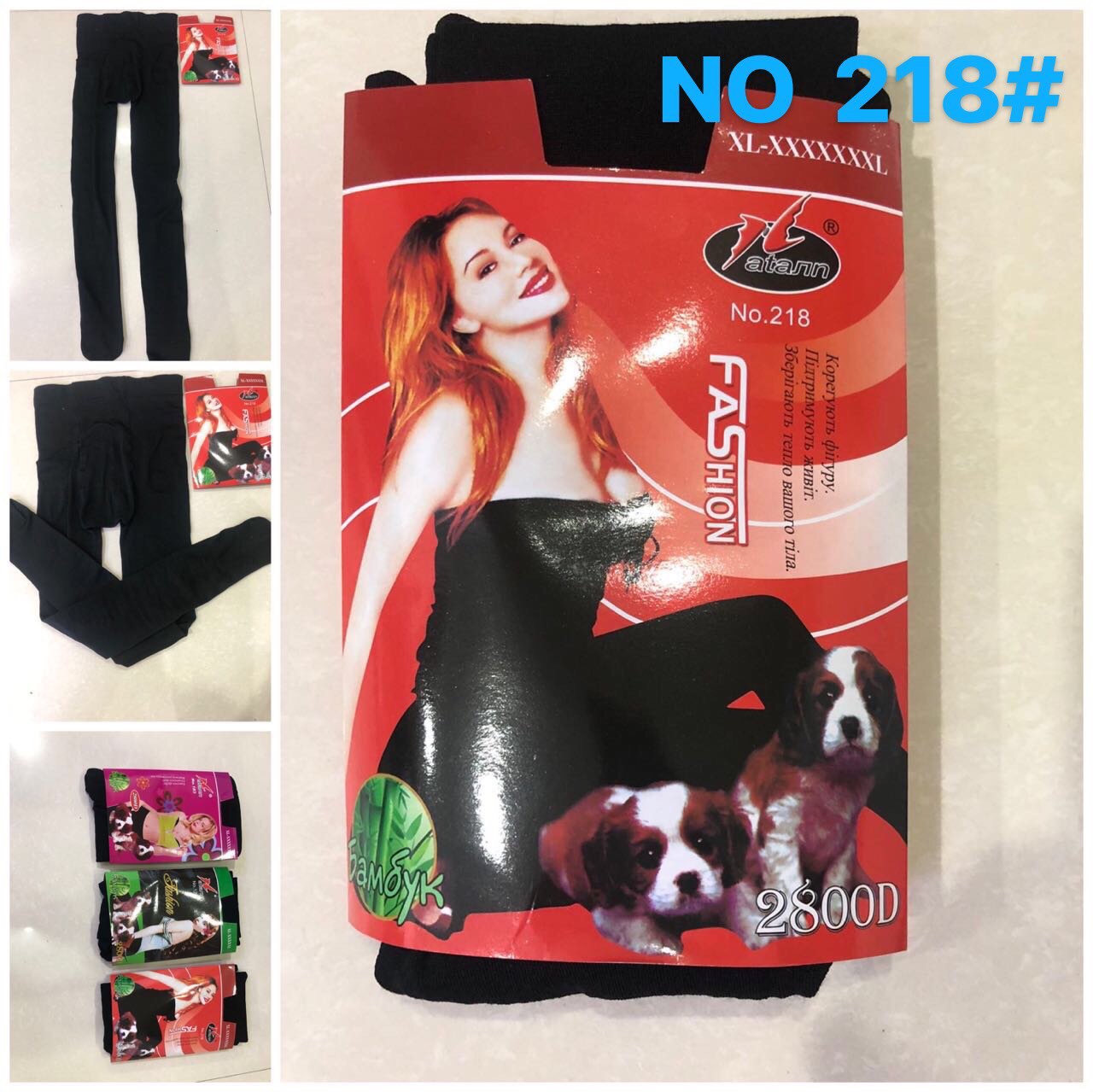 Колготы ALIA (54-60) 218 black  байка/батал (зима)