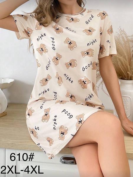 Ночнушка Anion (2XL-4XL) 610 beige (лето)