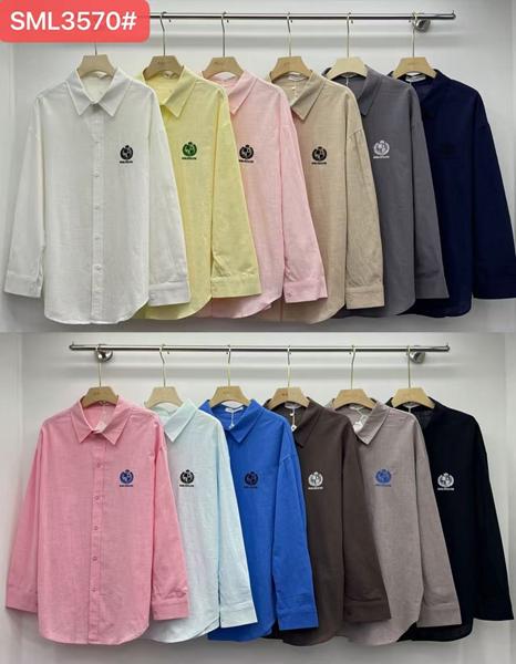 Рубашка Шаолинь (M-XL) 3570 l.beige (деми)