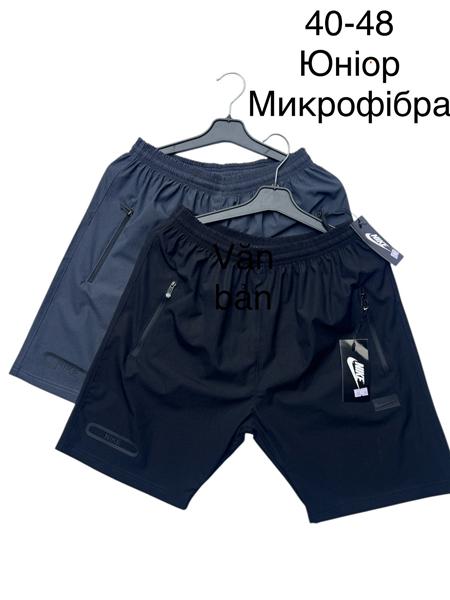 Шорты Sevim (40-48) SV2204 black (лето)