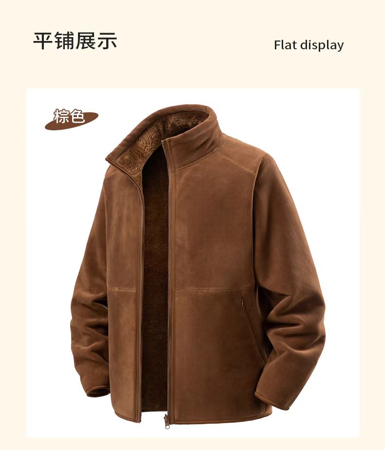 Куртка 2BRO (XL-5XL) BR1071 brown (деми)