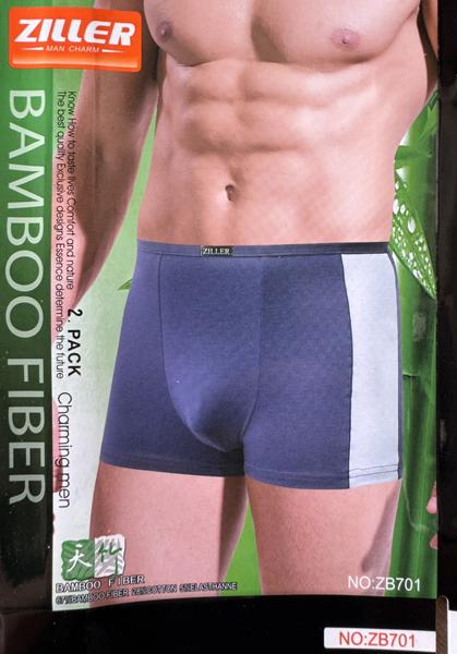 Трусы ALIA (XL-3XL) ZB701 mix (деми)