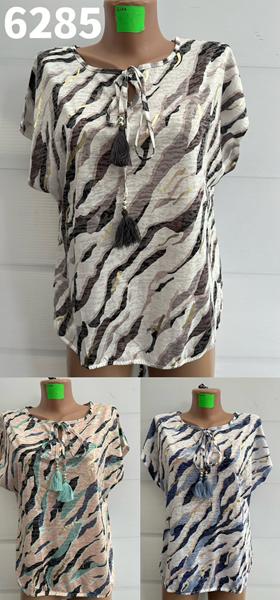 Футболка Gertie (48-58) 6285 beige-brown (лето)